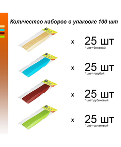  Набор ножей микс (10 шт) купить недорого. Артикул: П0999. Вид 1.