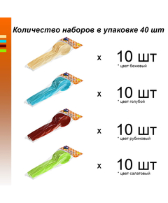 Набор ложек микс (10 шт) купить недорого. Артикул: П0799. Вид 1.